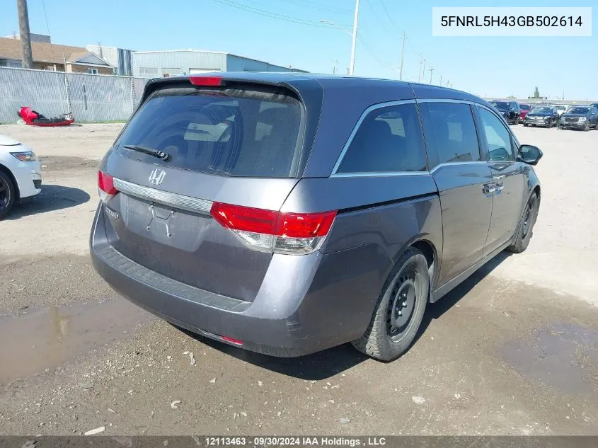 2016 Honda Odyssey Ex VIN: 5FNRL5H43GB502614 Lot: 12113463