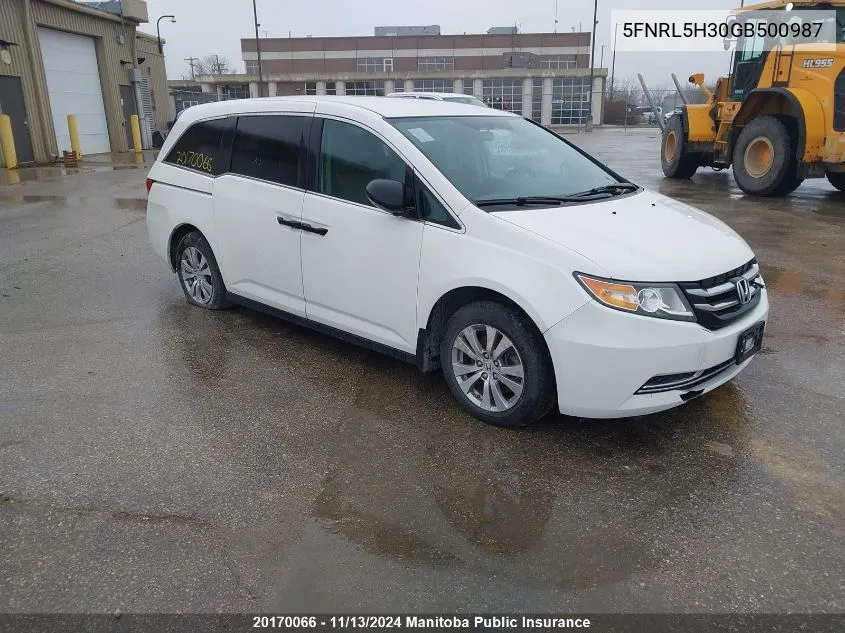 2016 Honda Odyssey Se VIN: 5FNRL5H30GB500987 Lot: 20170066