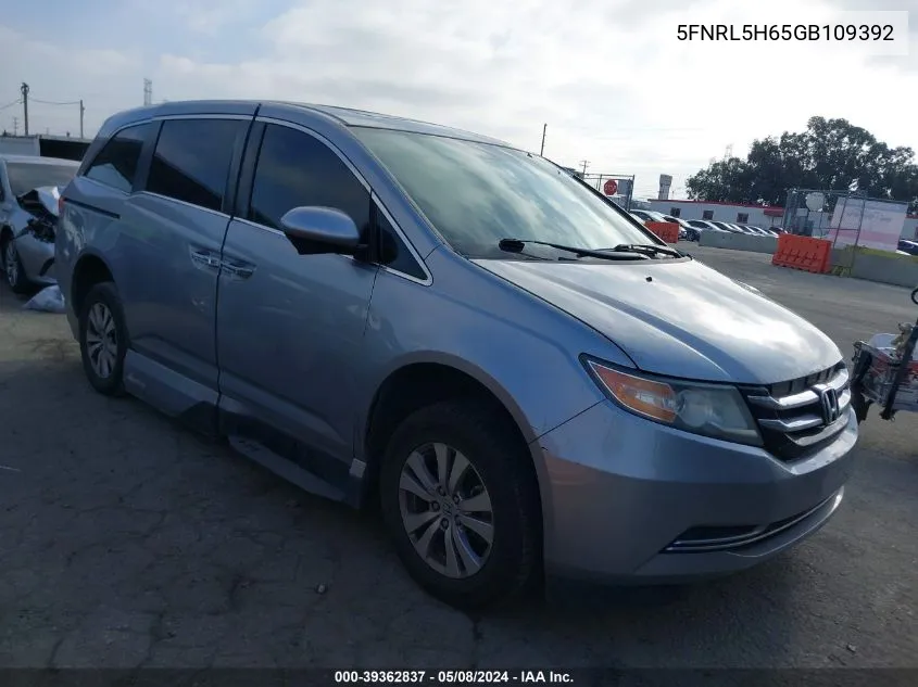 5FNRL5H65GB109392 2016 Honda Odyssey Ex-L