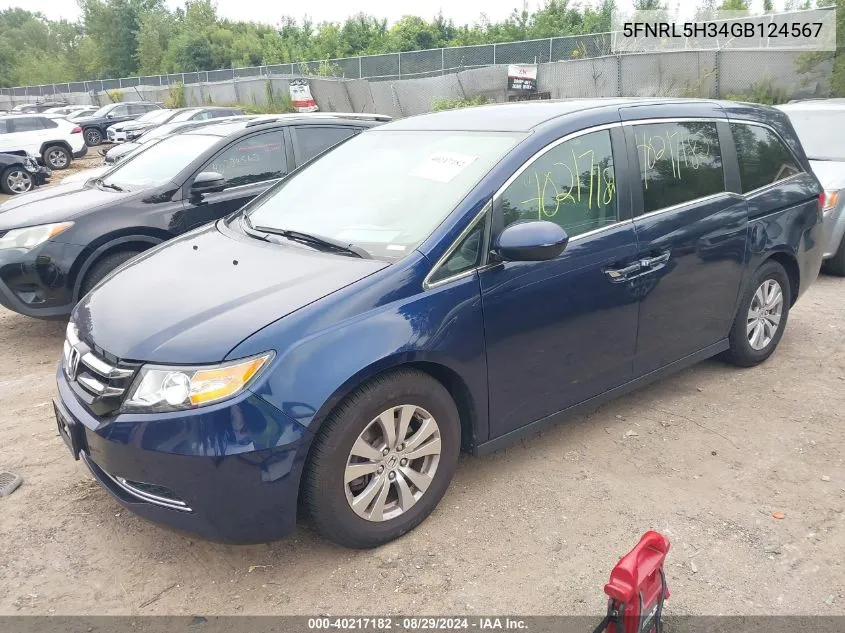 2016 Honda Odyssey Se VIN: 5FNRL5H34GB124567 Lot: 40217182