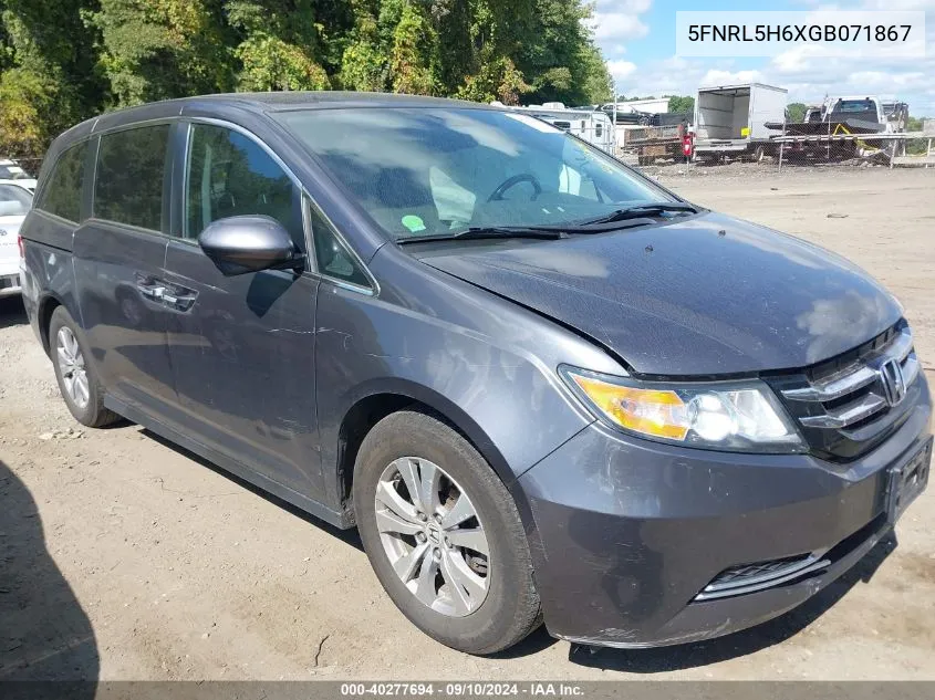 2016 Honda Odyssey Exl VIN: 5FNRL5H6XGB071867 Lot: 40277694