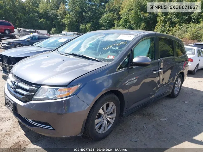 5FNRL5H6XGB071867 2016 Honda Odyssey Exl