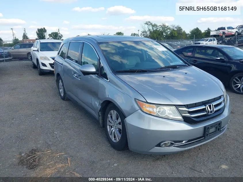 5FNRL5H65GB168149 2016 Honda Odyssey Ex-L