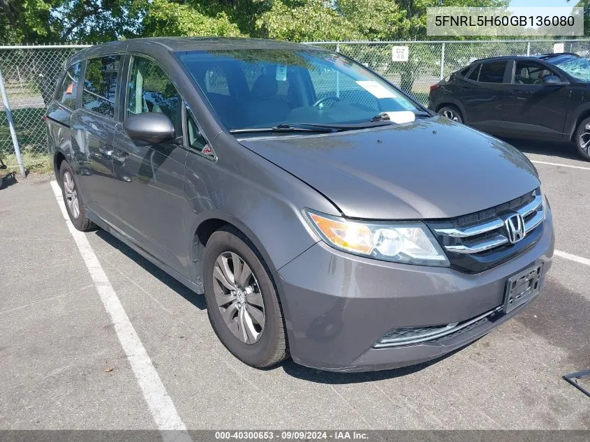 2016 Honda Odyssey Ex-L VIN: 5FNRL5H60GB136080 Lot: 40300653