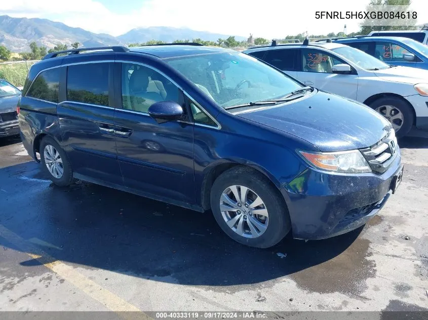 2016 Honda Odyssey Ex-L VIN: 5FNRL5H6XGB084618 Lot: 40333119