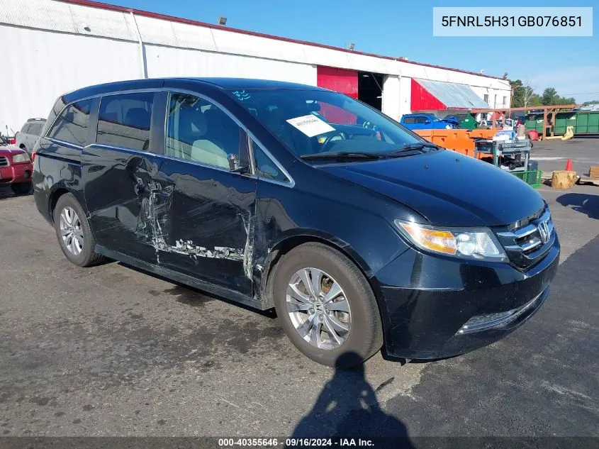 2016 Honda Odyssey Se VIN: 5FNRL5H31GB076851 Lot: 40355646