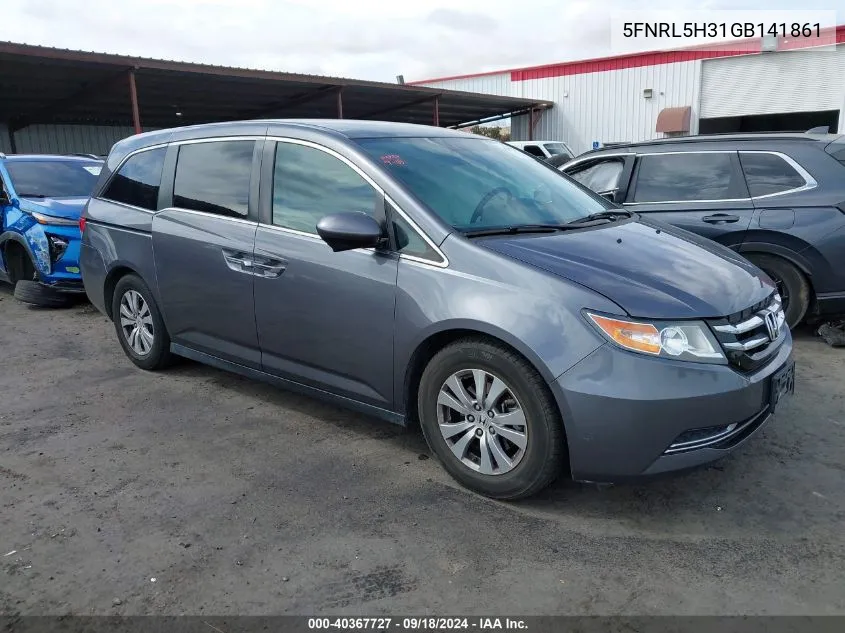 2016 Honda Odyssey Se VIN: 5FNRL5H31GB141861 Lot: 40367727