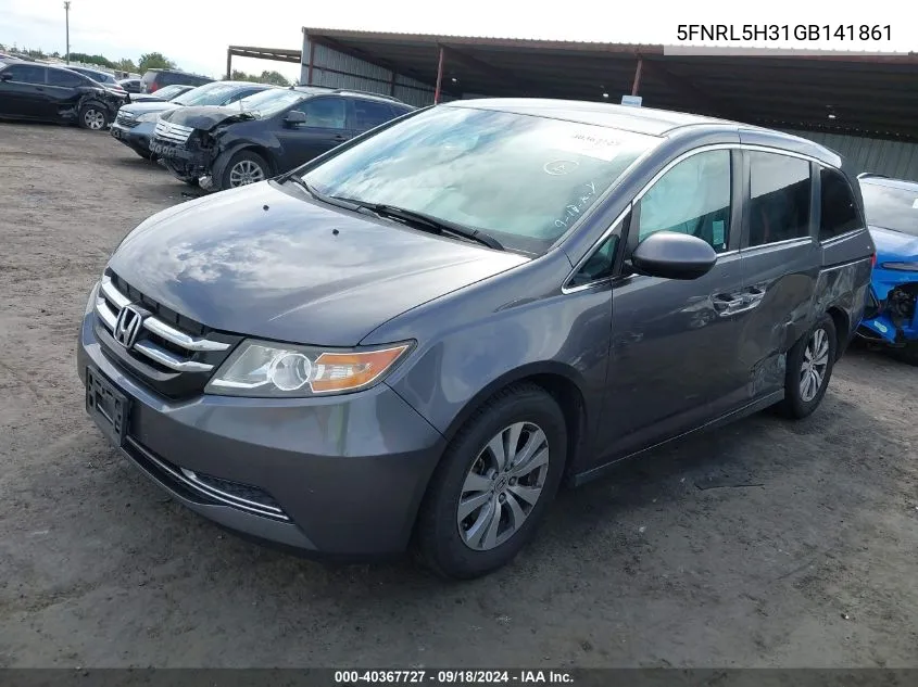 2016 Honda Odyssey Se VIN: 5FNRL5H31GB141861 Lot: 40367727