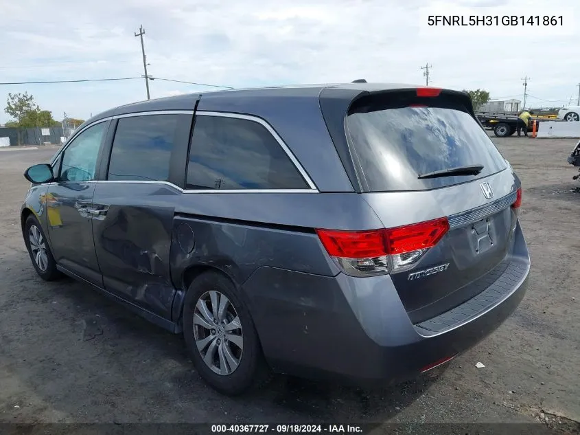 2016 Honda Odyssey Se VIN: 5FNRL5H31GB141861 Lot: 40367727