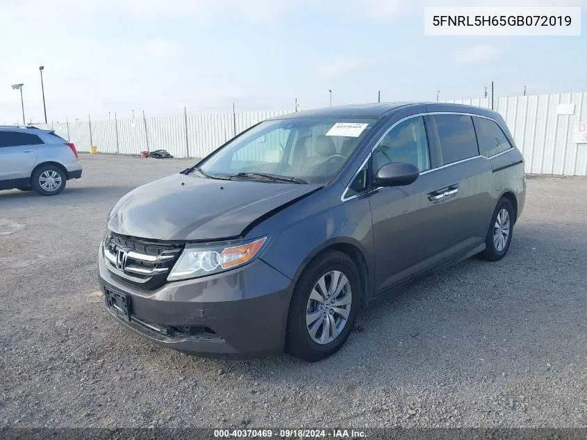 2016 Honda Odyssey Ex-L VIN: 5FNRL5H65GB072019 Lot: 40370469