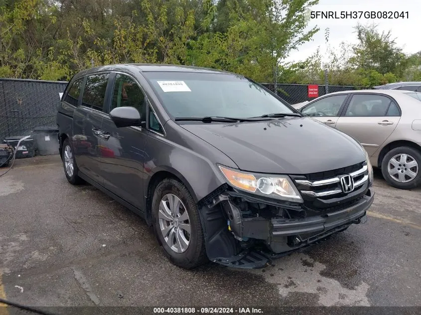 5FNRL5H37GB082041 2016 Honda Odyssey Se