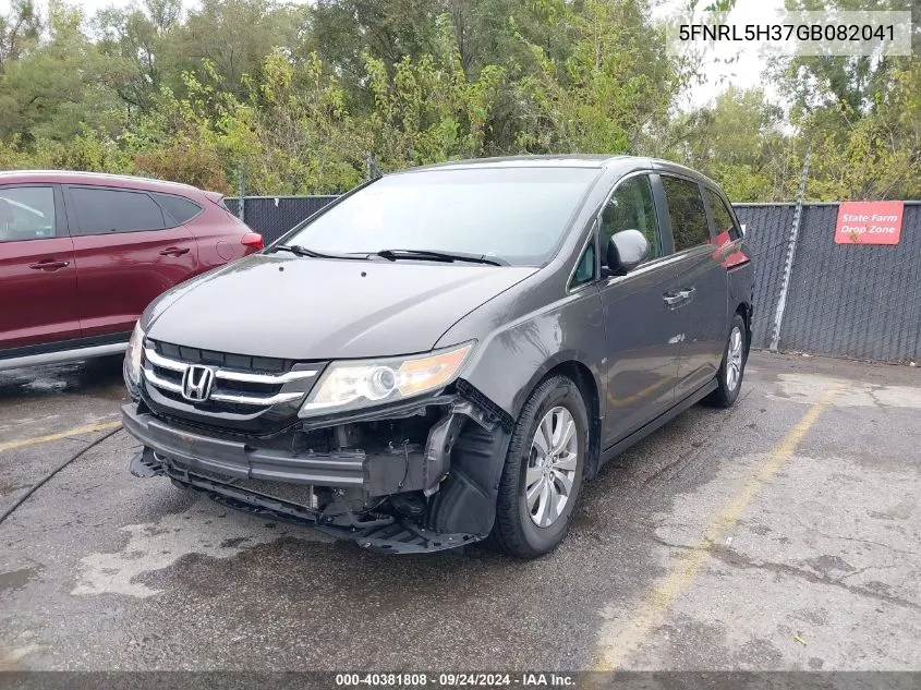 2016 Honda Odyssey Se VIN: 5FNRL5H37GB082041 Lot: 40381808