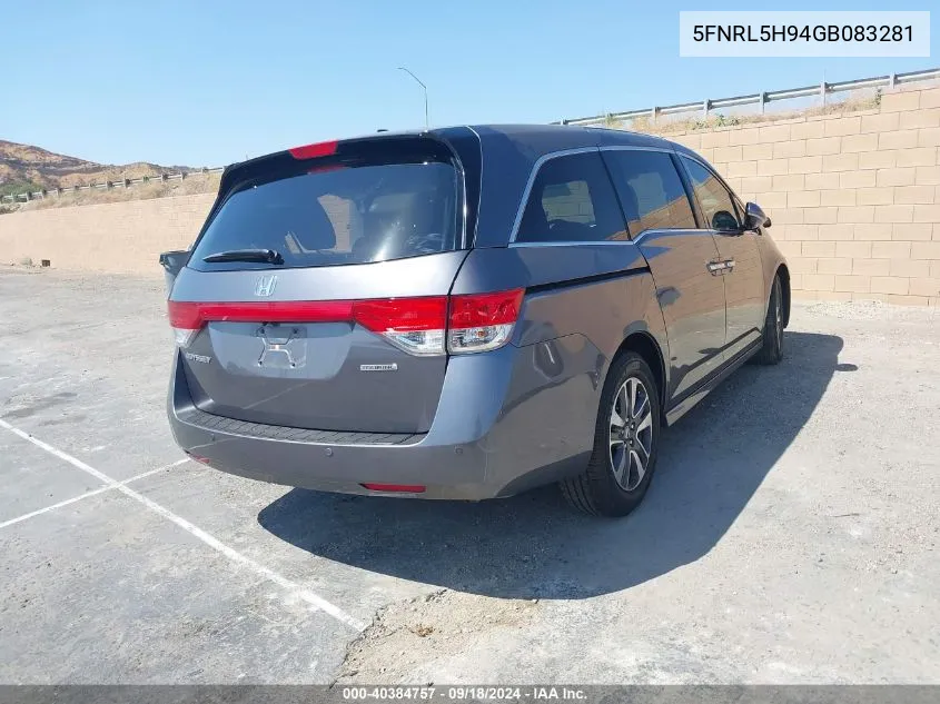 2016 Honda Odyssey Touring/Touring Elite VIN: 5FNRL5H94GB083281 Lot: 40384757