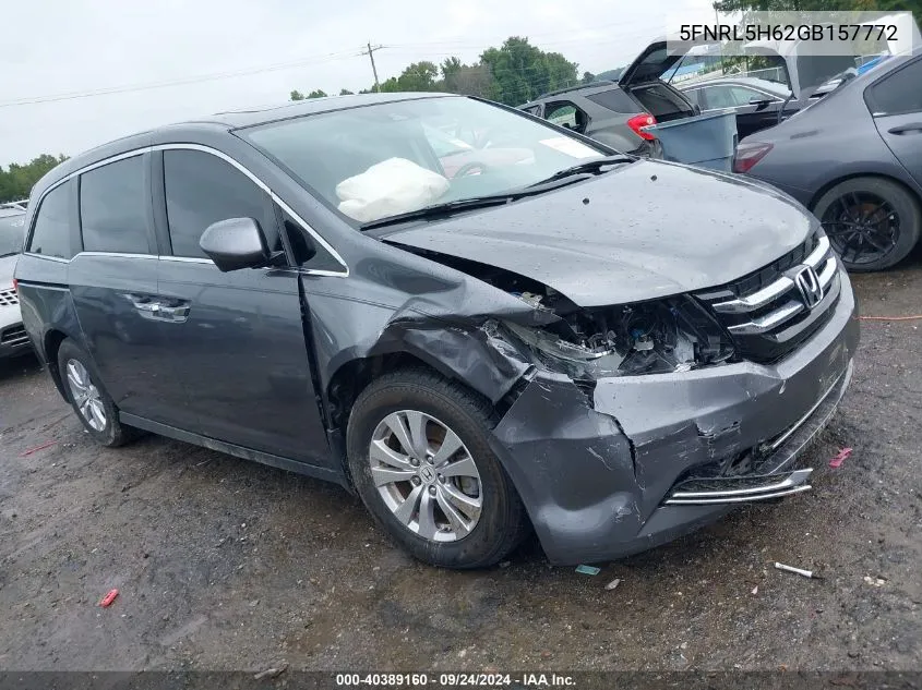 2016 Honda Odyssey Exl VIN: 5FNRL5H62GB157772 Lot: 40389160