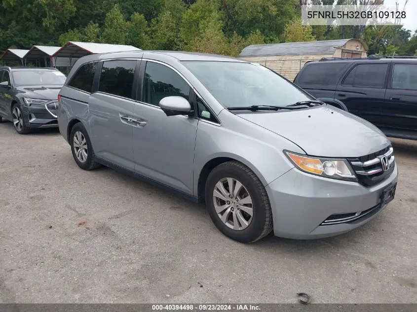 5FNRL5H32GB109128 2016 Honda Odyssey Se