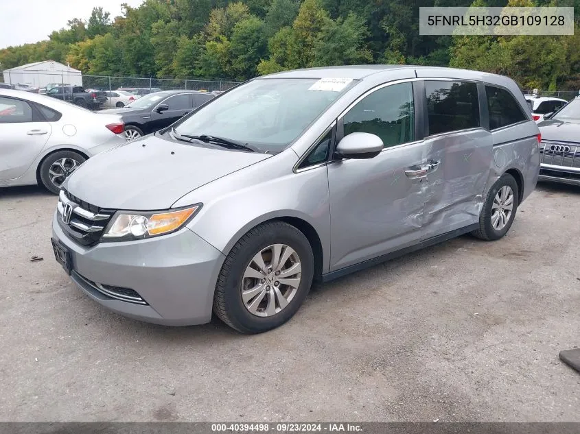 2016 Honda Odyssey Se VIN: 5FNRL5H32GB109128 Lot: 40394498