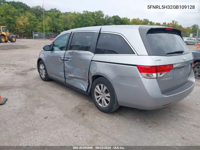 5FNRL5H32GB109128 2016 Honda Odyssey Se