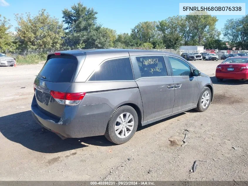 2016 Honda Odyssey Exl VIN: 5FNRL5H68GB076338 Lot: 40398231