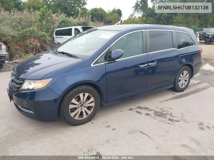 5FNRL5H67GB132138 2016 Honda Odyssey Ex-L