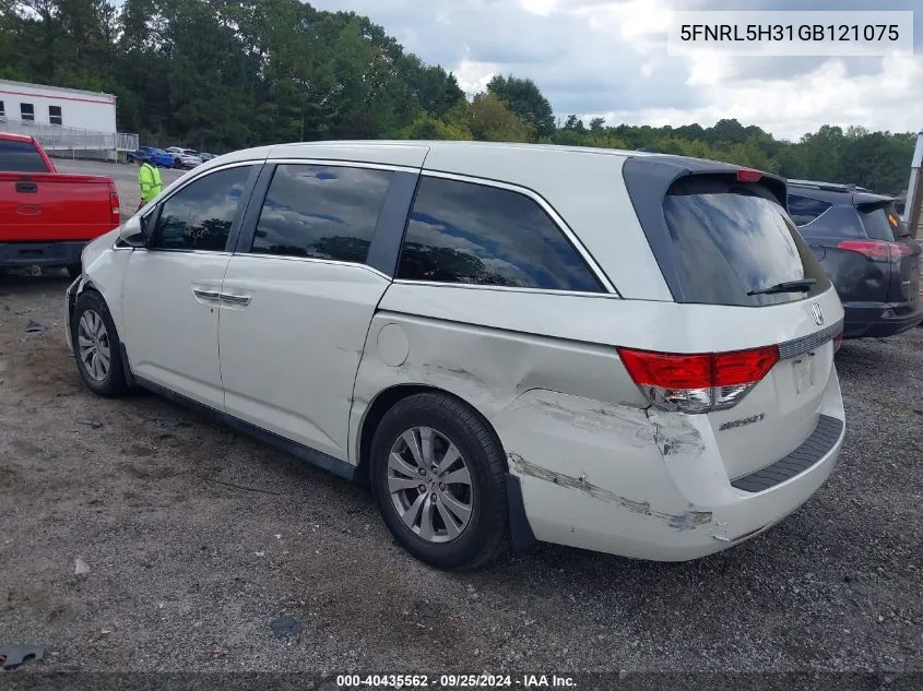 2016 Honda Odyssey Se VIN: 5FNRL5H31GB121075 Lot: 40435562