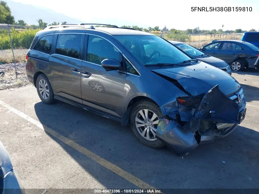 2016 Honda Odyssey Se VIN: 5FNRL5H38GB159810 Lot: 40473396