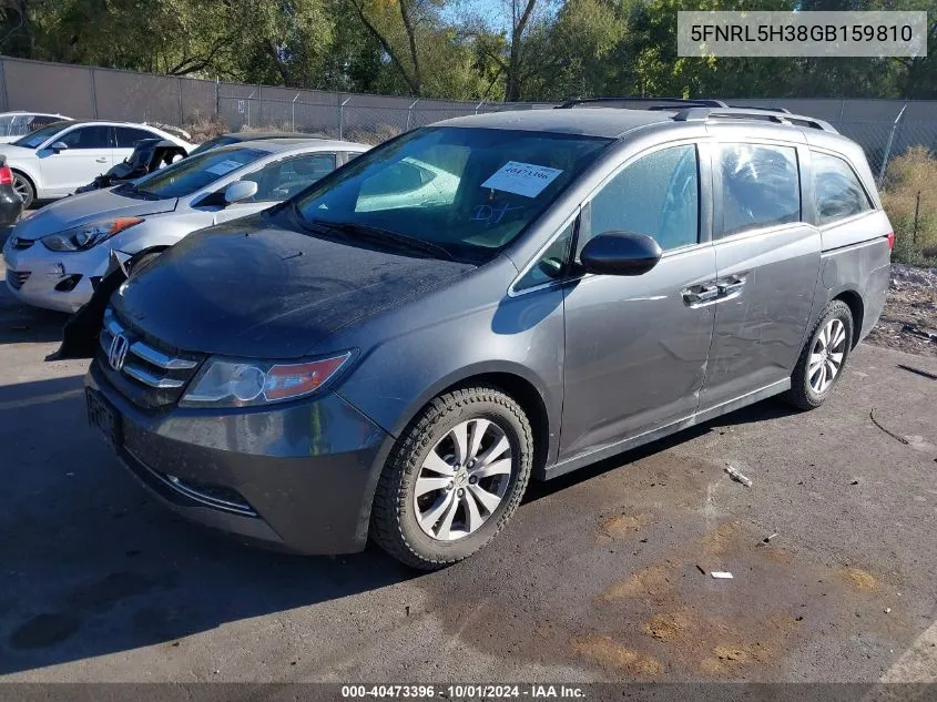 2016 Honda Odyssey Se VIN: 5FNRL5H38GB159810 Lot: 40473396