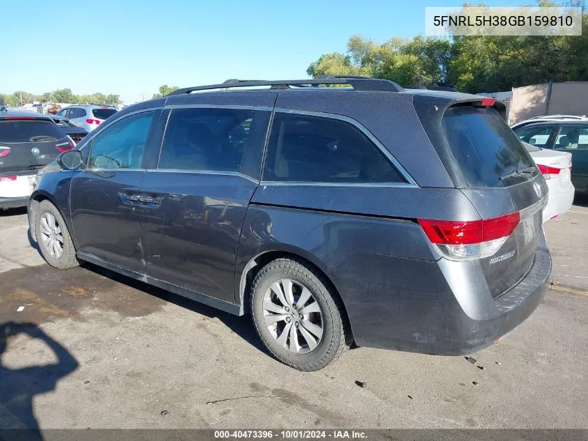 2016 Honda Odyssey Se VIN: 5FNRL5H38GB159810 Lot: 40473396