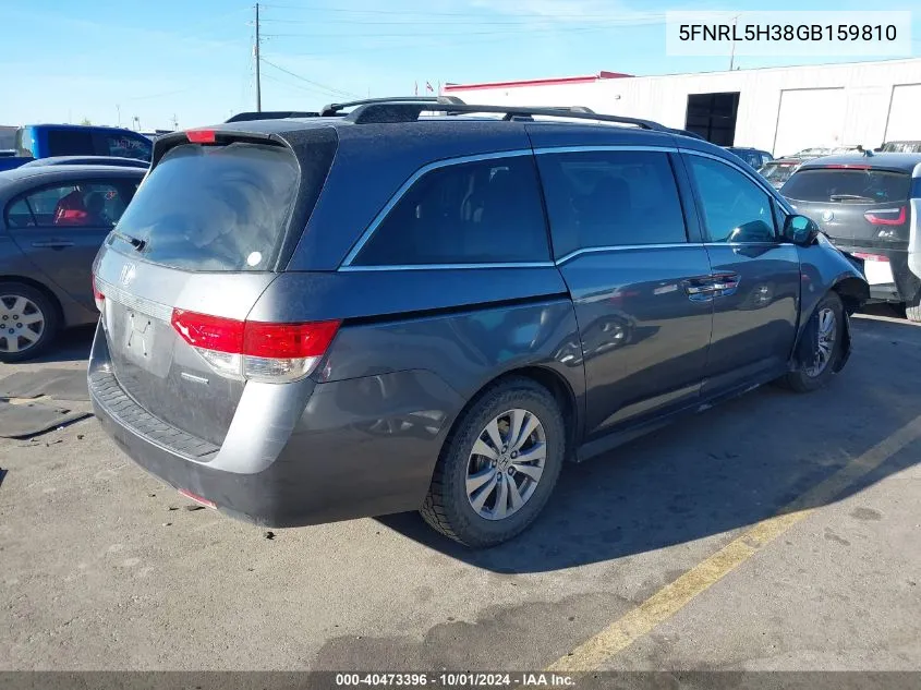 5FNRL5H38GB159810 2016 Honda Odyssey Se