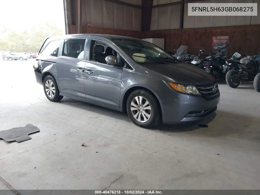 5FNRL5H63GB068275 2016 Honda Odyssey Exl