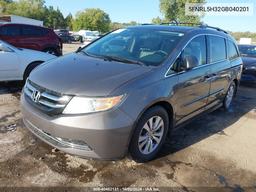 5FNRL5H32GB040201 2016 Honda Odyssey Se