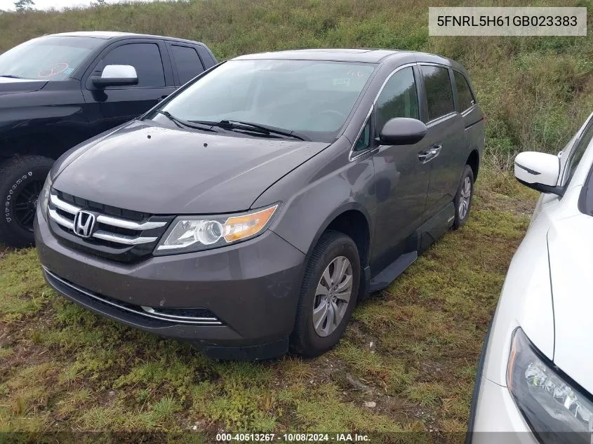 2016 Honda Odyssey Exl VIN: 5FNRL5H61GB023383 Lot: 40513267