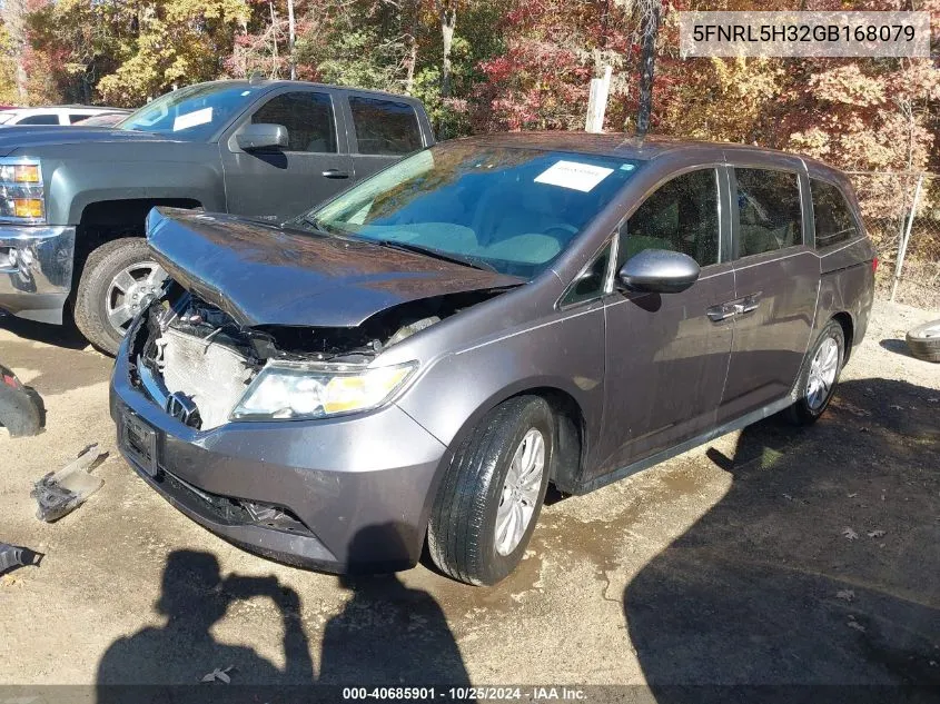 2016 Honda Odyssey Se VIN: 5FNRL5H32GB168079 Lot: 40685901