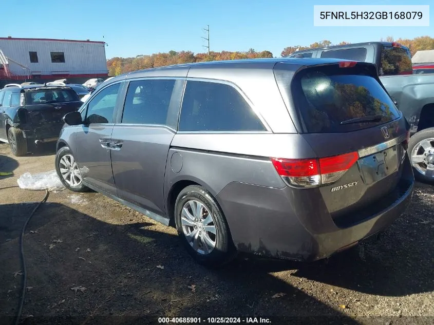 2016 Honda Odyssey Se VIN: 5FNRL5H32GB168079 Lot: 40685901