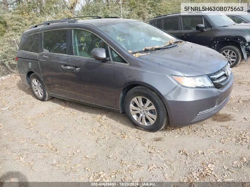 2016 Honda Odyssey Ex-L VIN: 5FNRL5H63GB075663 Lot: 40689450