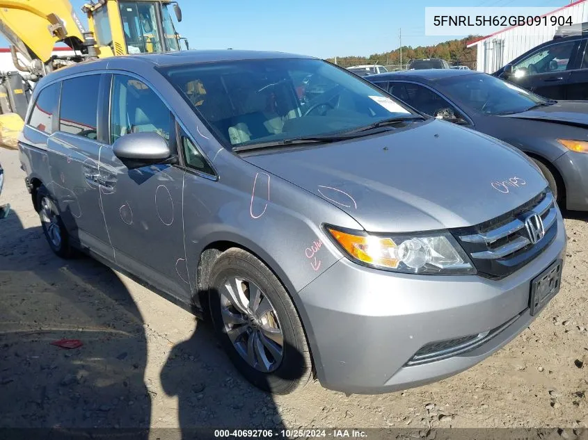 2016 Honda Odyssey Ex-L VIN: 5FNRL5H62GB091904 Lot: 40692706