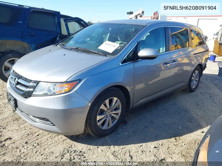 2016 Honda Odyssey Ex-L VIN: 5FNRL5H62GB091904 Lot: 40692706