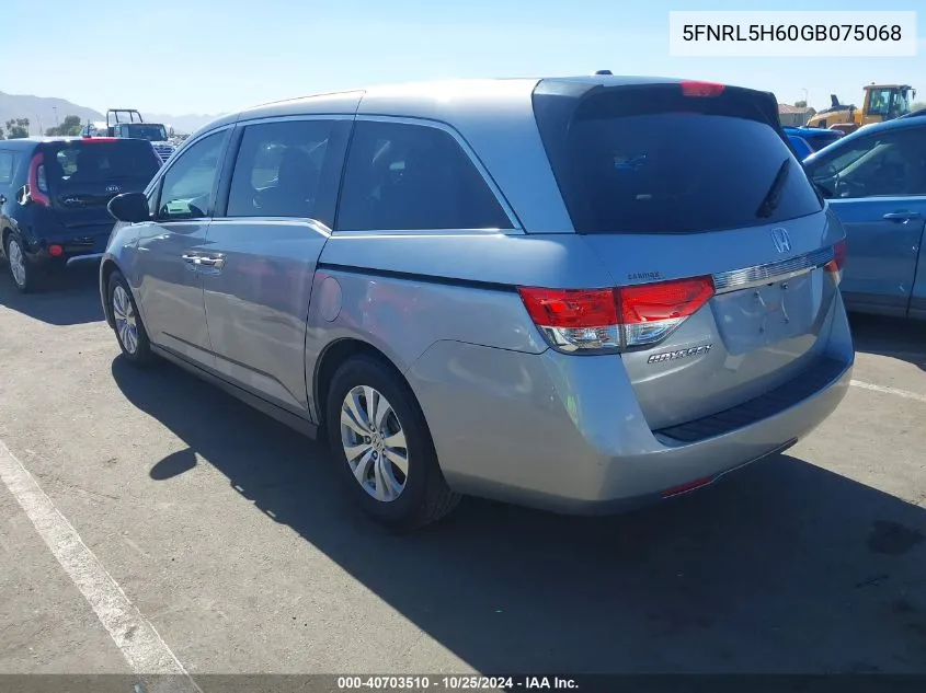 5FNRL5H60GB075068 2016 Honda Odyssey Ex-L