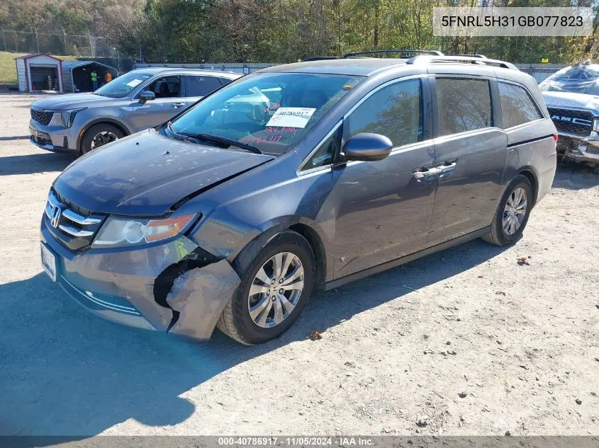 2016 Honda Odyssey Se VIN: 5FNRL5H31GB077823 Lot: 40786917