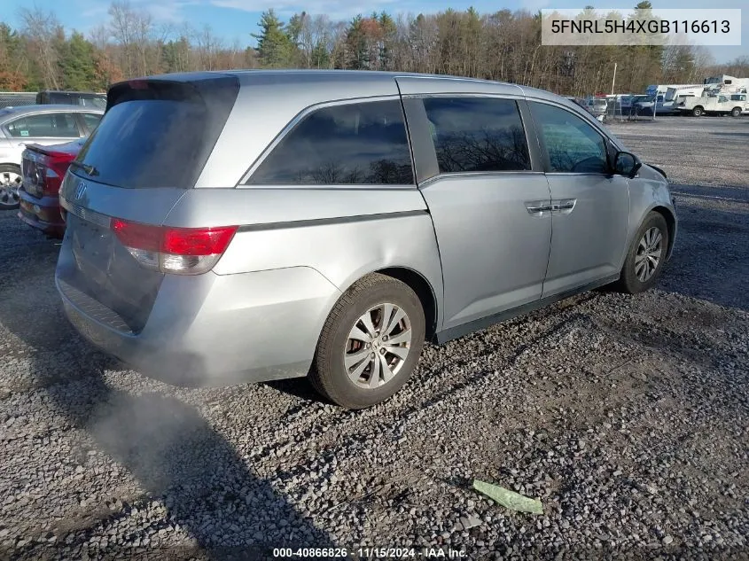 2016 Honda Odyssey Ex VIN: 5FNRL5H4XGB116613 Lot: 40866826