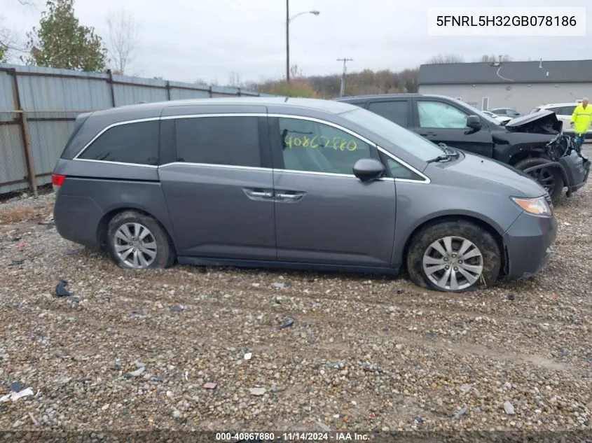 2016 Honda Odyssey Se VIN: 5FNRL5H32GB078186 Lot: 40867880