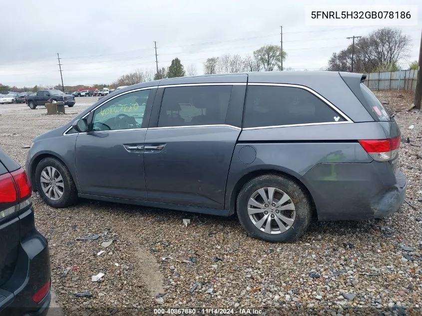 2016 Honda Odyssey Se VIN: 5FNRL5H32GB078186 Lot: 40867880