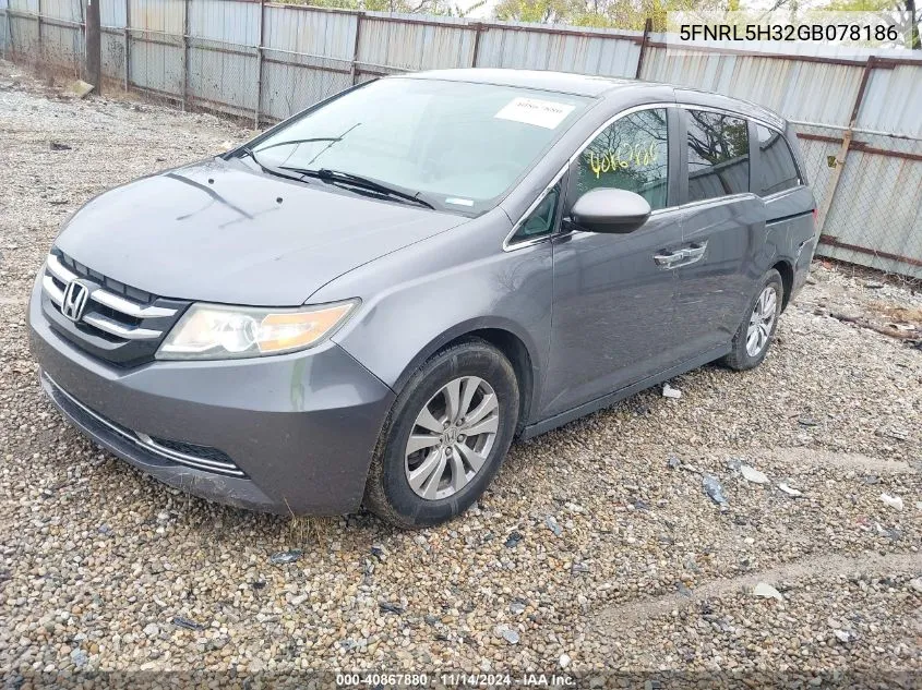 2016 Honda Odyssey Se VIN: 5FNRL5H32GB078186 Lot: 40867880