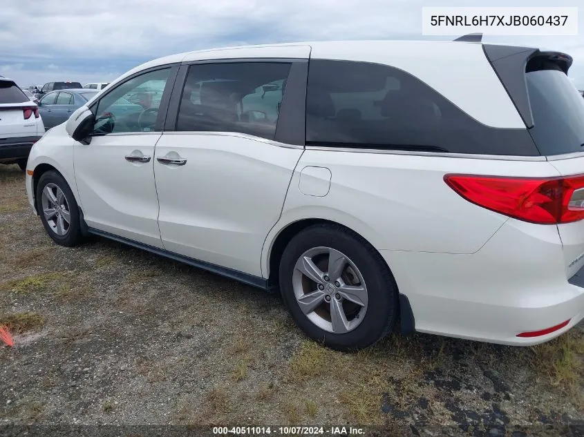 2018 Honda Odyssey Exl VIN: 5FNRL6H7XJB060437 Lot: 40511014