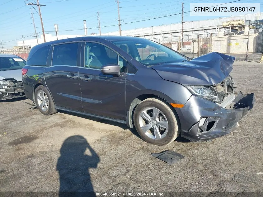 2018 Honda Odyssey Ex-L VIN: 5FNRL6H72JB080147 Lot: 40658921