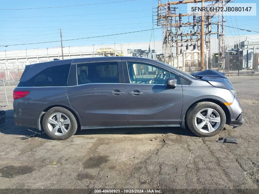 2018 Honda Odyssey Ex-L VIN: 5FNRL6H72JB080147 Lot: 40658921