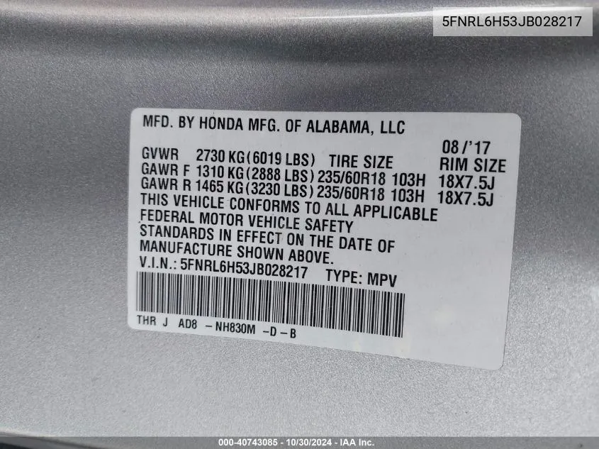 5FNRL6H53JB028217 2018 Honda Odyssey Ex