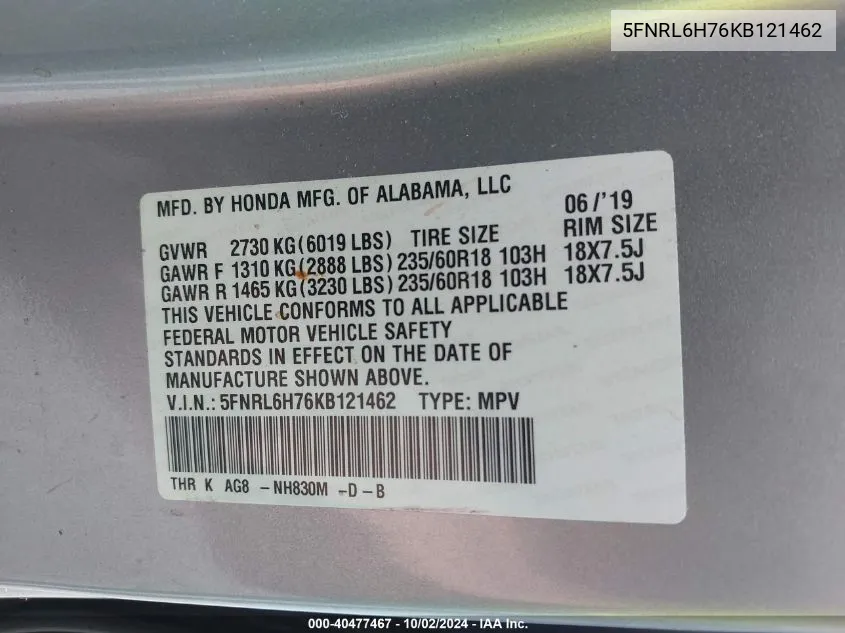 5FNRL6H76KB121462 2019 Honda Odyssey Exl