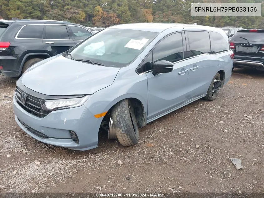 2023 Honda Odyssey Sport VIN: 5FNRL6H79PB033156 Lot: 40712700