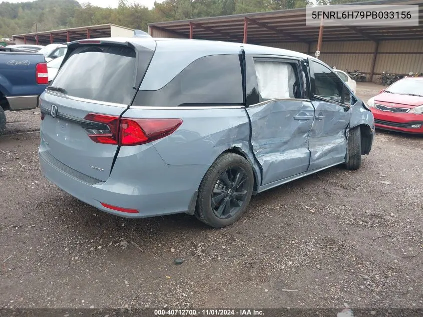 2023 Honda Odyssey Sport VIN: 5FNRL6H79PB033156 Lot: 40712700