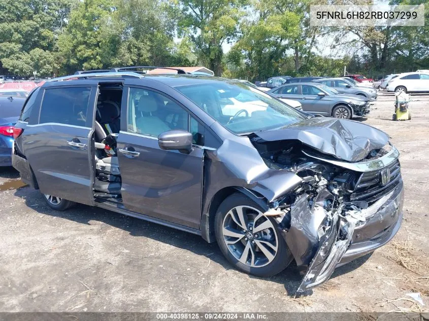 2024 Honda Odyssey Touring VIN: 5FNRL6H82RB037299 Lot: 40398125